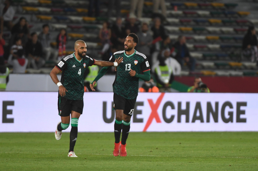 UAE