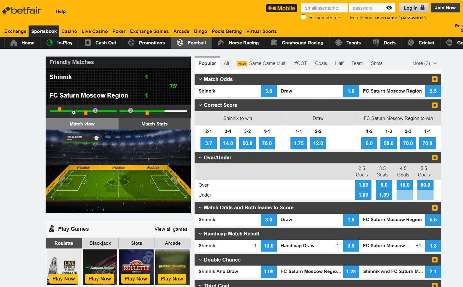 betfair live betting betfair customer service support phone number email