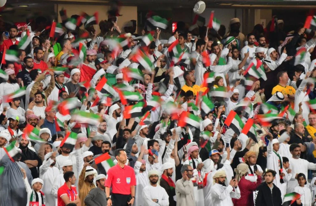 uae