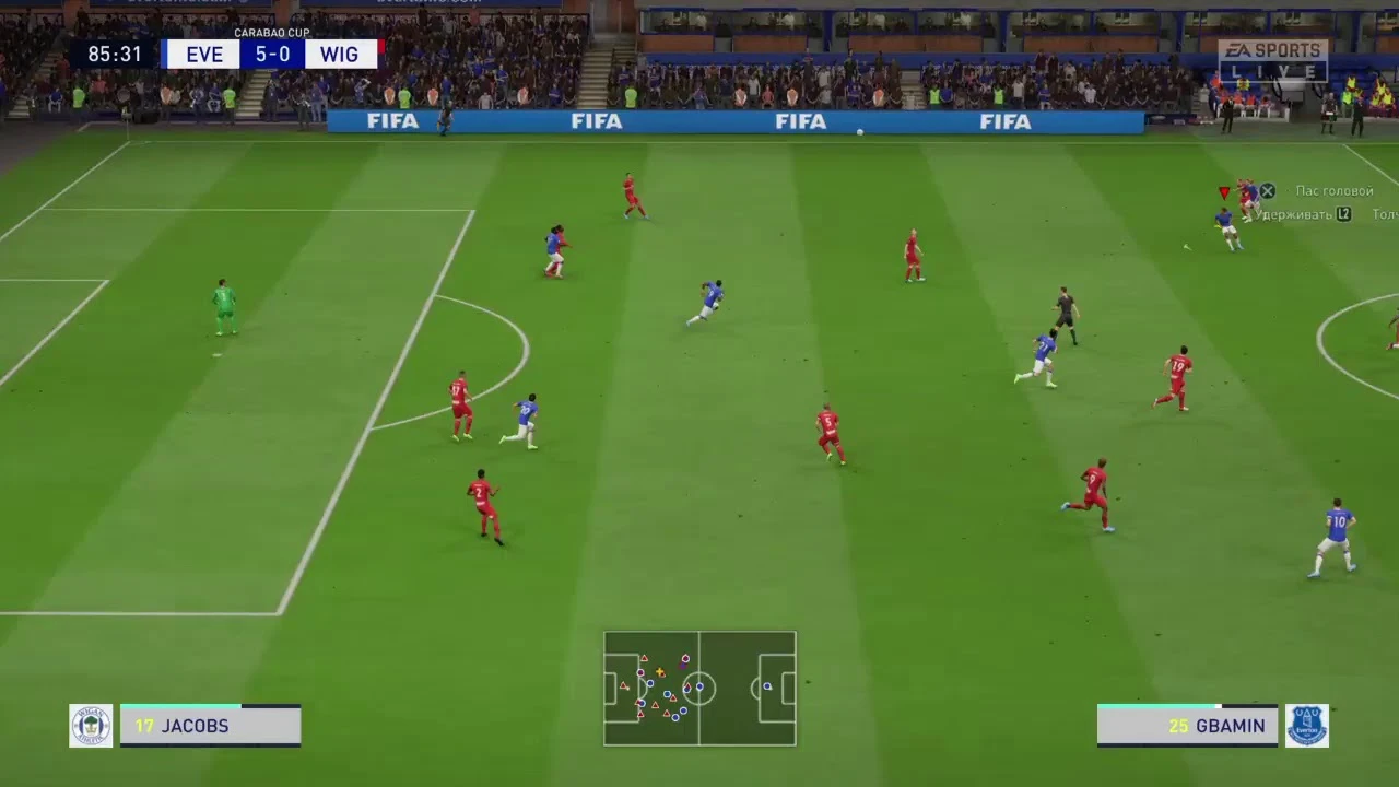 esports fifa esports world cup epremier league