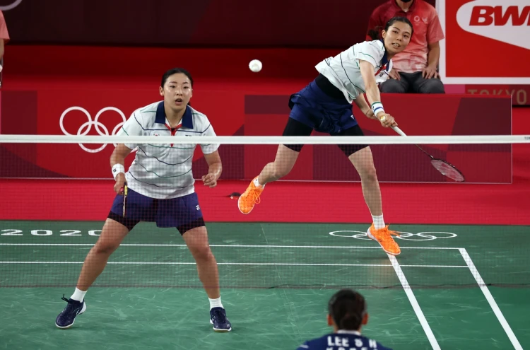 live badminton handicap betting gambling online websites