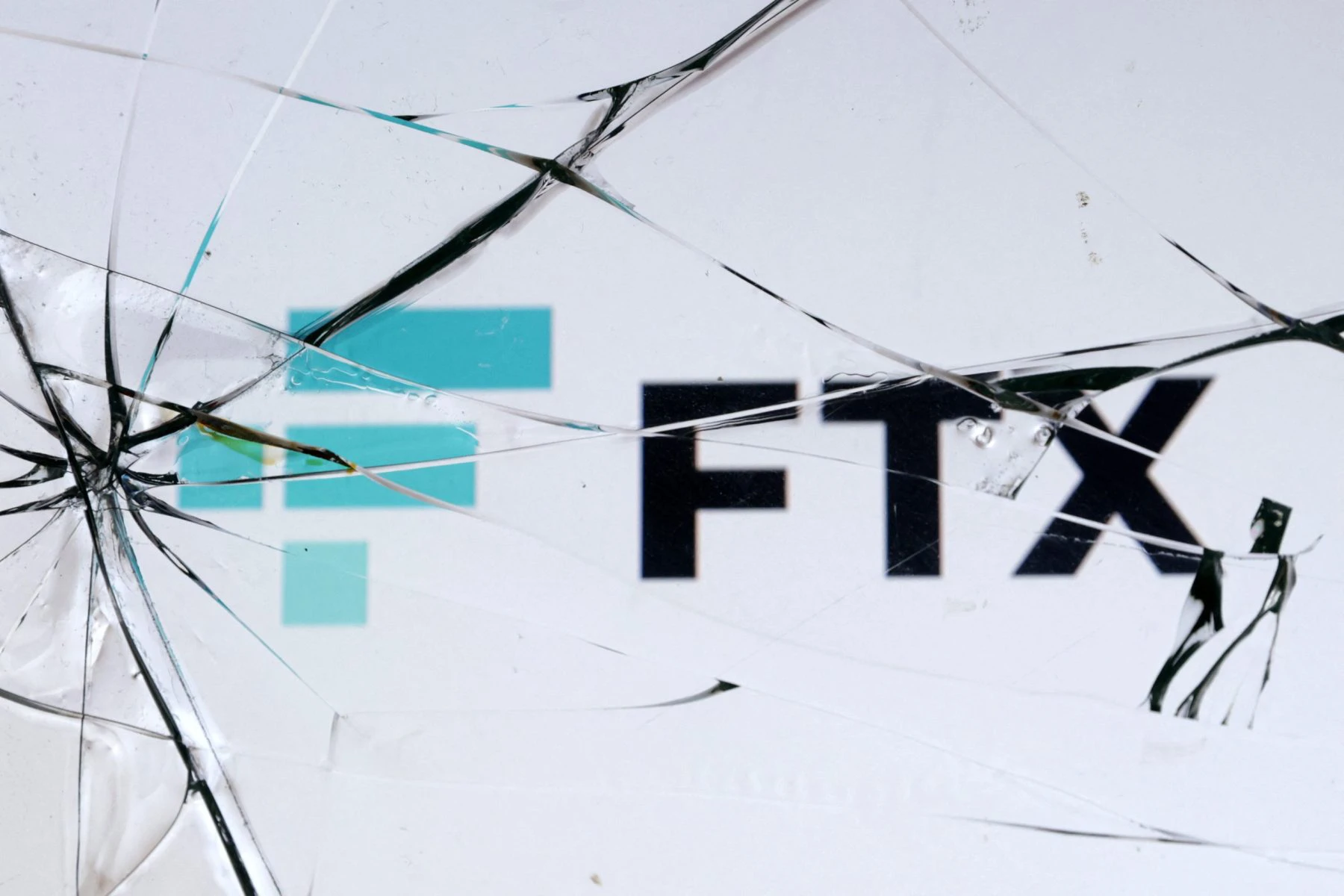 what is an ftx