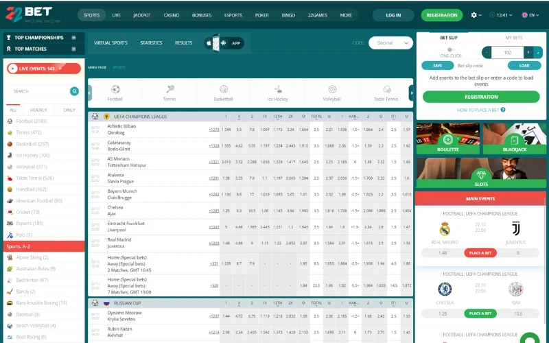 22bet-online-sports-betting-legit-site 22bet-online-sports-betting-legit-site