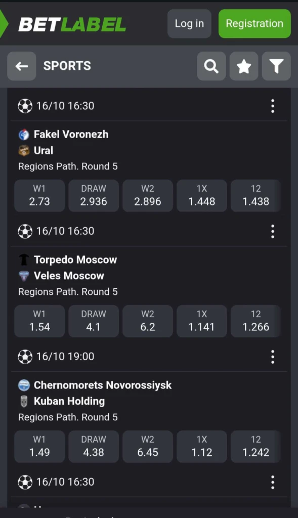 betlabel-sports-betting-site-mobile betlabel-sports-betting-site-mobile